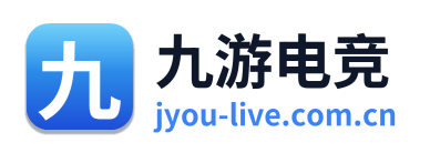 九游电竞